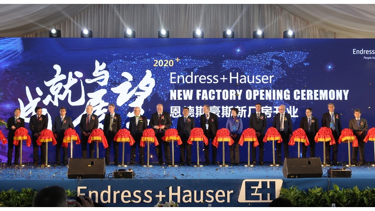 Inauguración de la tercera planta en Suzhou.