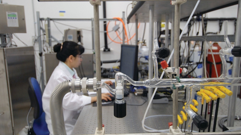 Laboratorio interno de investigación y desarrollo